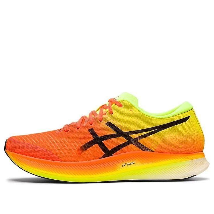 Кецове и обувки Asics Metaspeed Edge Оранжево
 | 1012B258-800