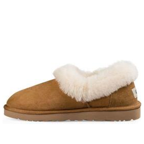 Кецове и обувки UGG Nita Slippers Кафяво | 1119002-LGRY