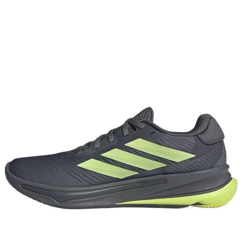 Кецове и обувки adidas Performance Supernova Ease Сиво | IH0796