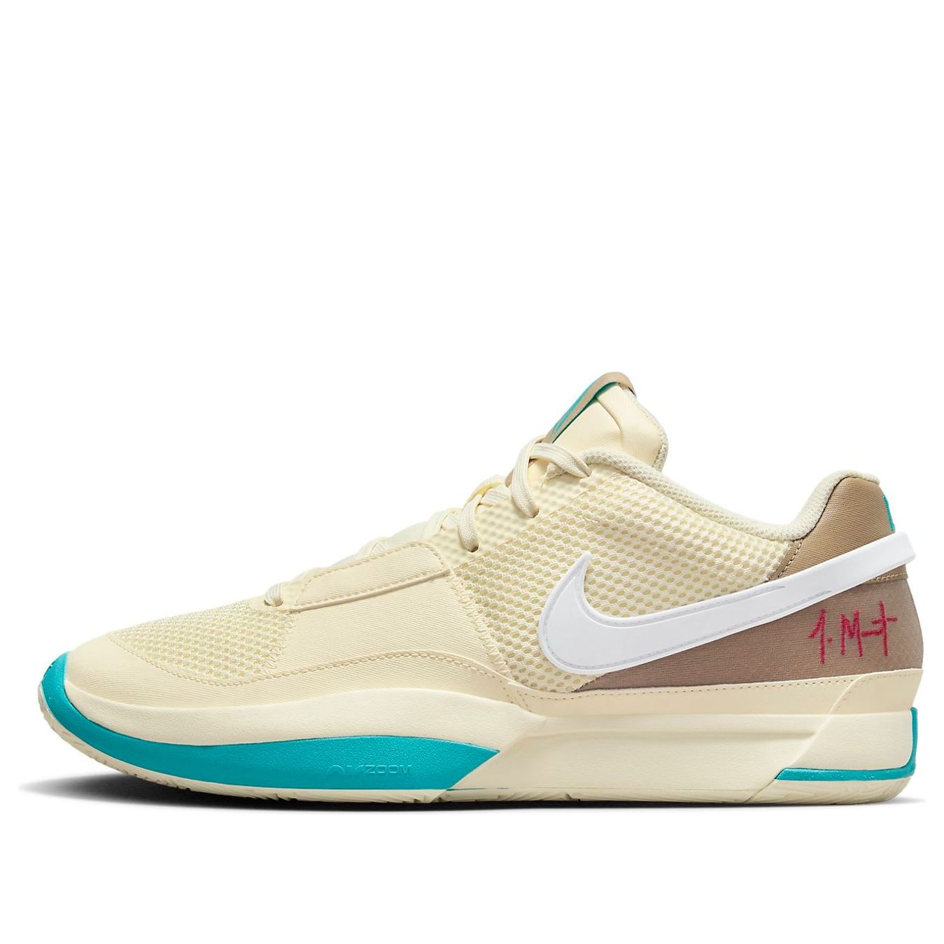 Кецове и обувки Nike JA 1 EP Бежово | DR8786-102, 0