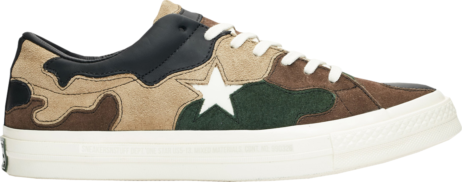 Кецове и обувки Converse One Star SNS Camo (Brown) Кафяво | 161406C, 0