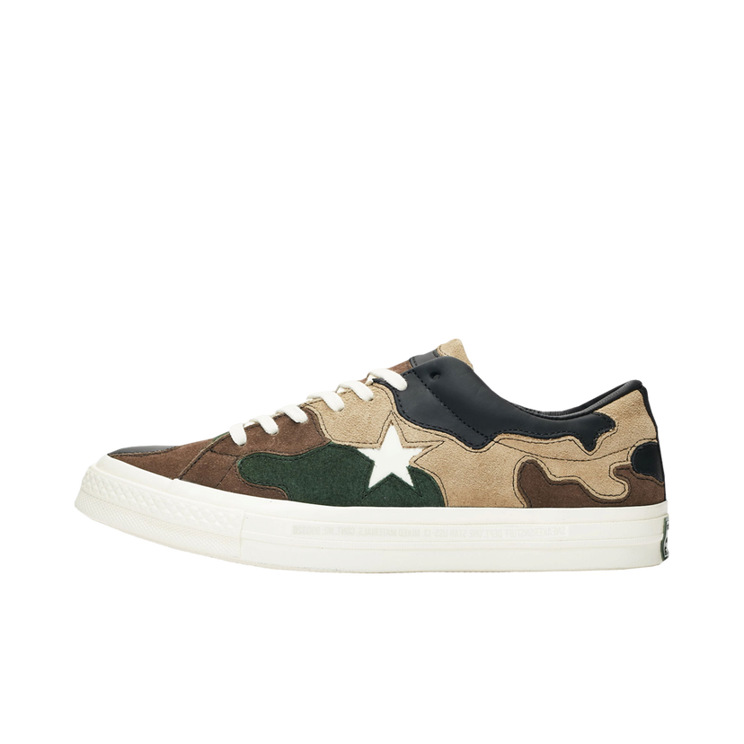 Кецове и обувки Converse One Star SNS Camo (Brown) Кафяво | 161406C