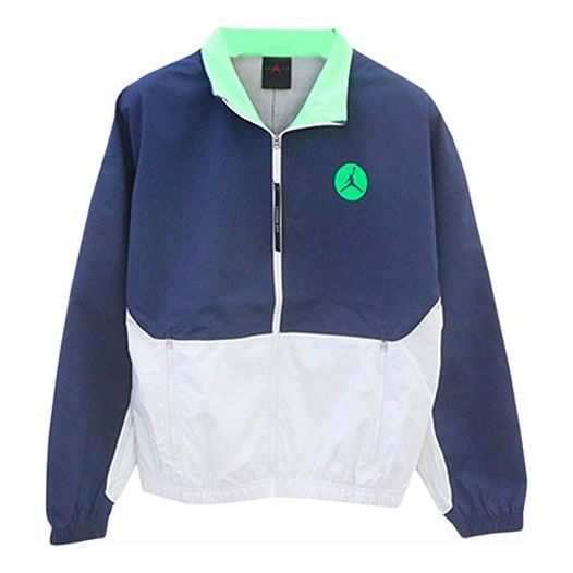Ветровка Jordan Air Jordan Legacy AJ13 Jacket Синьо | CW0838-414