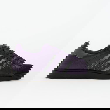 Кецове и обувки adidas Originals Superstar II Лилаво | JQ6468, 2