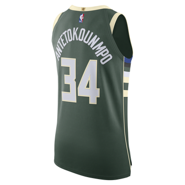 Фланелка Nike NBA Authentic Giannis Antetokounmpo Bucks Icon Edition 2020 Jersey Зелено | CW3451-324, 1