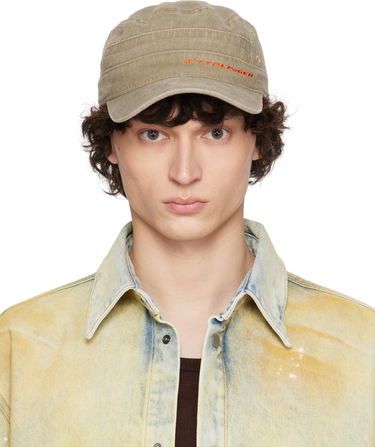 Шапка с козирка Ottolinger Ottolinger Summer Cap Бежово | 129-901528-01, 0