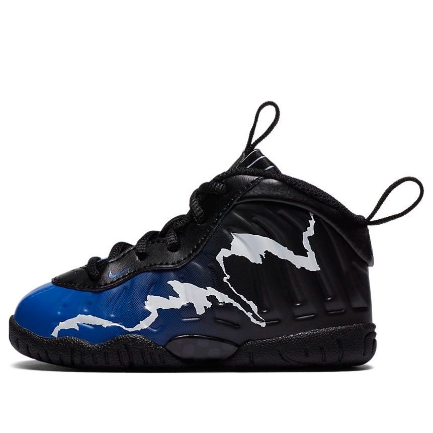 Кецове и обувки Nike Little Posite One '1996 All-Star Game' Синьо | 723947-013, 0