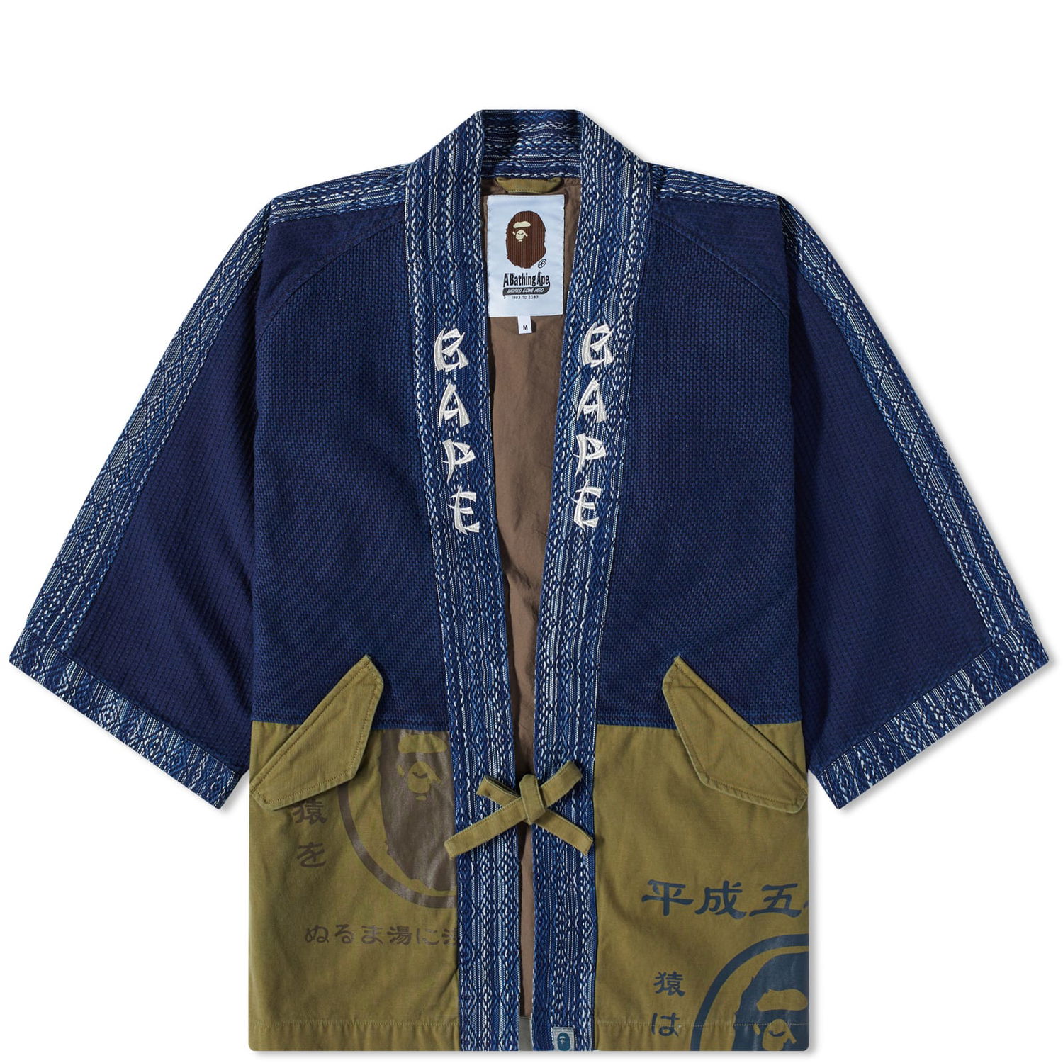 Яке BAPE Military Kimono Jacket Multi Многоцветен | 001LJI801020M-MUL, 0