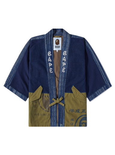 Military Kimono Jacket Multi