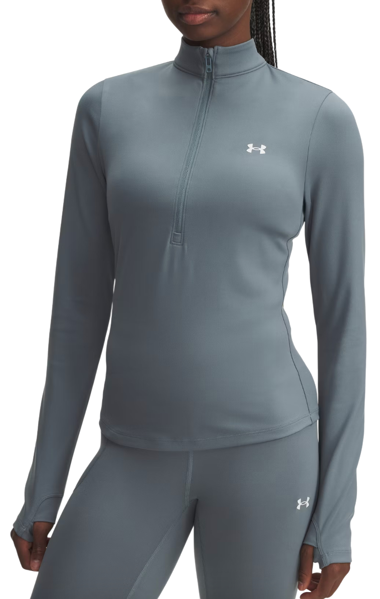 Суитчър Under Armour Motion Half-Zip Top Сиво | 6001618-587