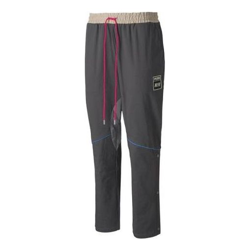 Панталони Puma Rhude Woven Pants Сиво | 59675681, 0