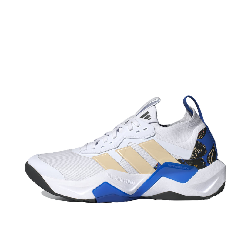 Кецове и обувки adidas Performance Rapidmove ADV 2 Бяло | JS3173