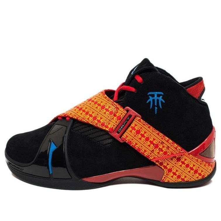 Кецове и обувки adidas Originals T-Mac 5 Многоцветен | AQ8541, 0