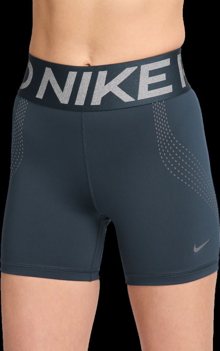 Къси панталони Nike W NP Sculpt Df Hr 3in Shorts Черно | fv7935-478