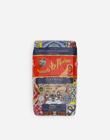 Домашен декор Dolce & Gabbana Gift Box - Pasta Многоцветен | PS6000RES1086100, 3