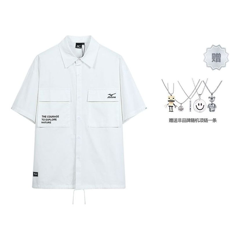 Риза Mizuno Short Sleeve Graphic Pocket Shirt Бяло | A2CA3146