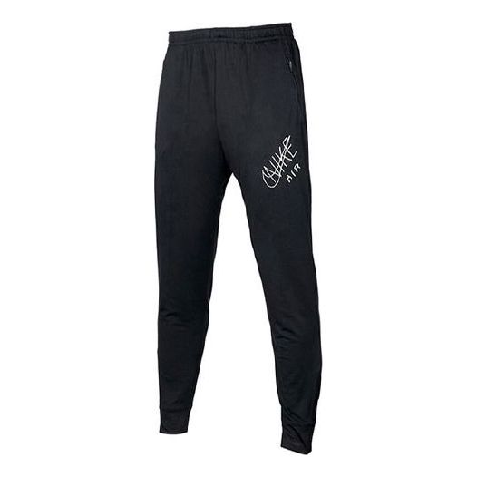 Спортни панталони Nike Knit Logo Pattern Sports Pants Черно | AT7644-010, 0