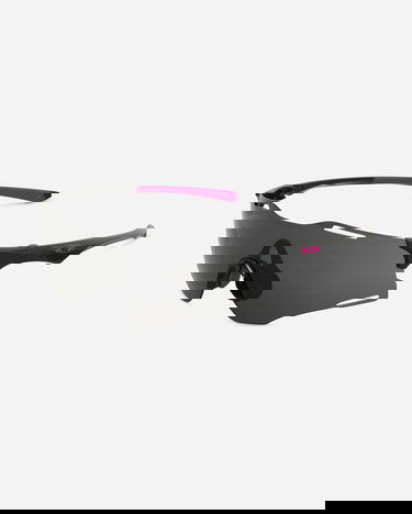 Слънчеви очила OAKLEY Cybr Zero Sunglasses Лилаво | 0OO9512D 0539, 3