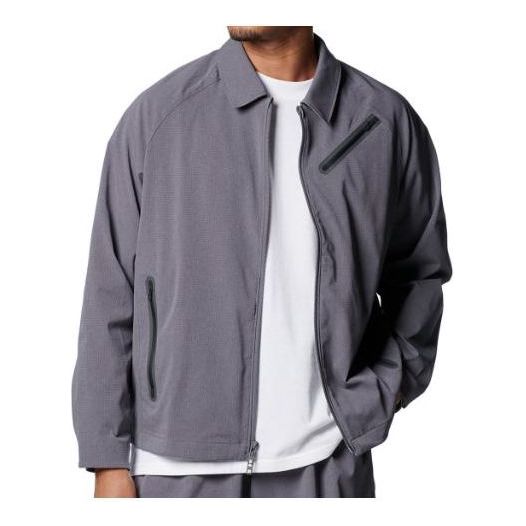 Ветровка Under Armour Unstoppable Airvent Men's Lightweight Jacket Сиво | 1383029-025, 0