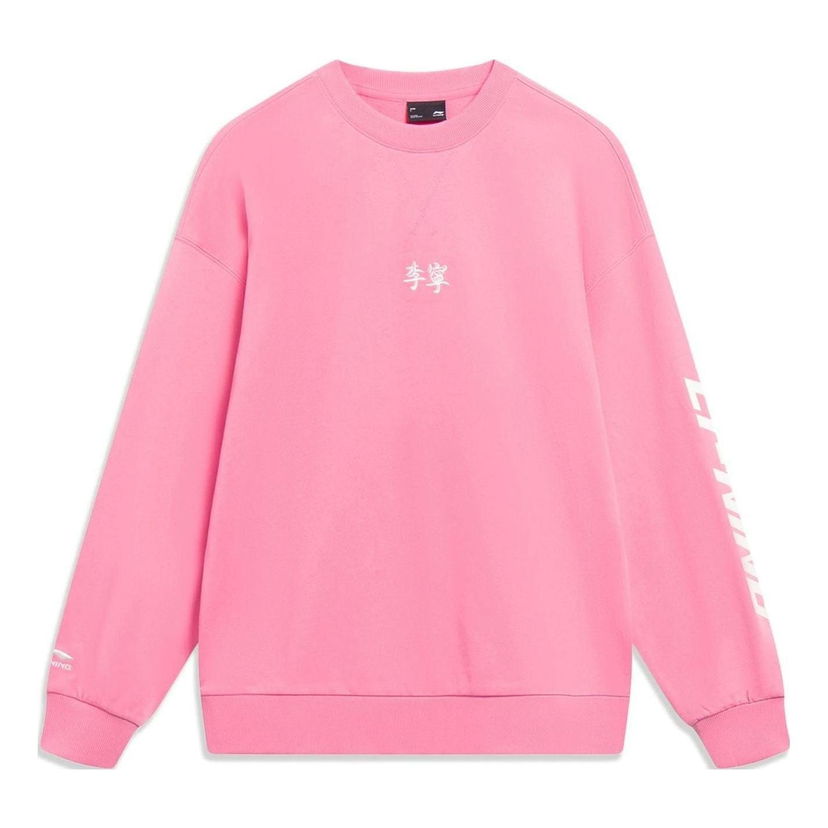 Пуловер Li-Ning Li-Ning Logo Embroidered Sweatshirt Розово | AWDT605-7