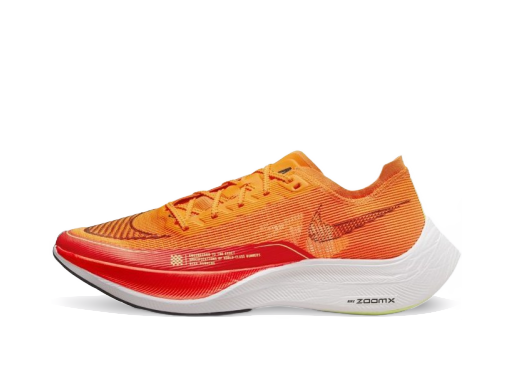 Бягане Nike ZoomX Vaporfly Next% 2 Оранжево
 | CU4111-800