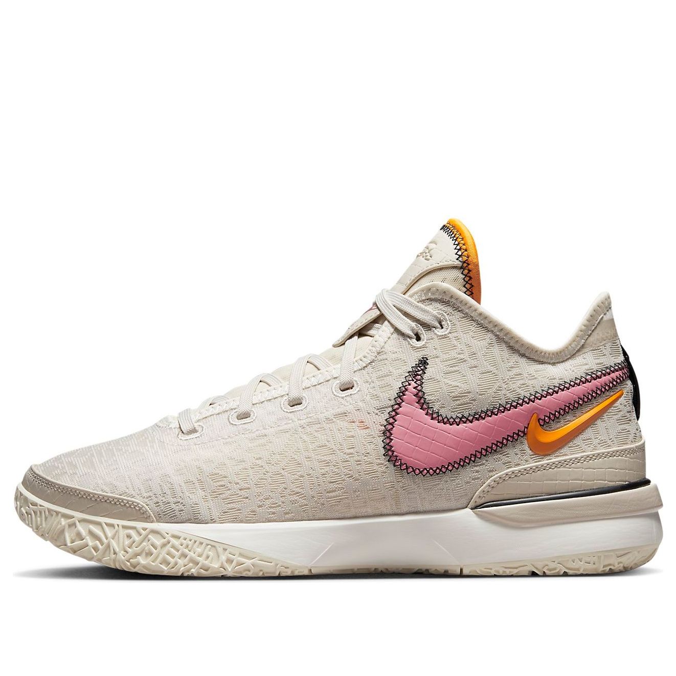 Кецове и обувки Nike LeBron NXXT Gen EP Бежово | DR8788-100, 0