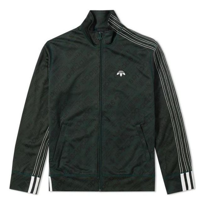 Комплект adidas Originals Alexander Wang Track Jacket Зелено | CG1998