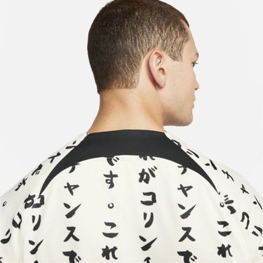 Фланелка Nike S.C. Corinthians 2022/23 Stadium Third Men's Dri-FIT Football Shirt Бежово | DN2578-280, 2