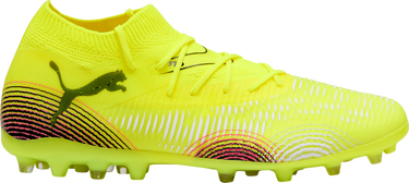 Кецове и обувки Puma FUTURE 8 Match MG Жълто | 108368-03, 0