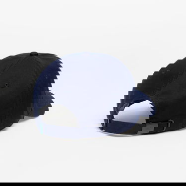 Кепки и шапки Lacoste Robert Georges Core Cap Тъмно синьо | RK9871-166, 2