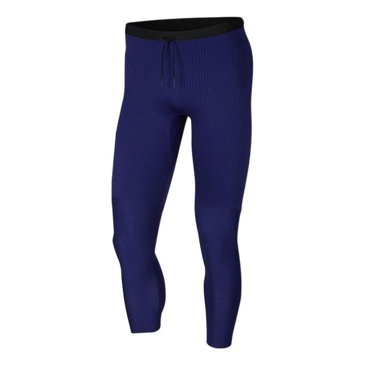 Клинове Nike Slim Fit Running Pants Синьо | CK1459-590, 0