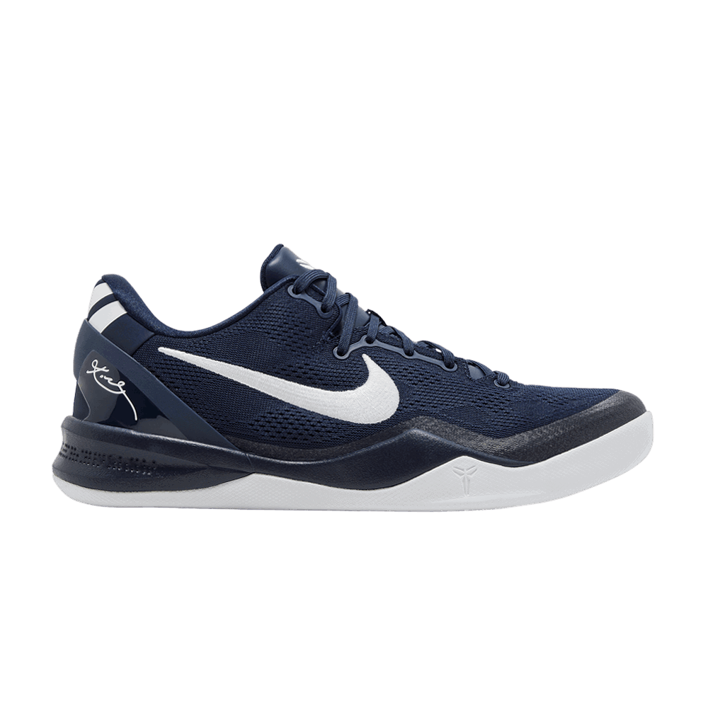 Кецове и обувки Nike Kobe 8 Protro Тъмно синьо | HF9550-400, 0