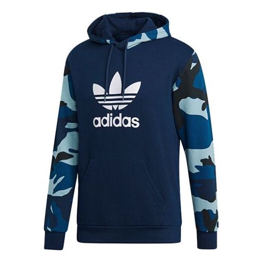Суитчър adidas Originals adidas Originals Camo Print Hoodie Синьо | DV2064, 0