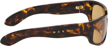 Слънчеви очила Marni Marni Uailus Sunglasses Кафяво | D28, 1