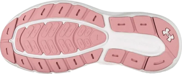 Кецове и обувки Under Armour Charged Rogue 5 Розово | 3028262-647, 3