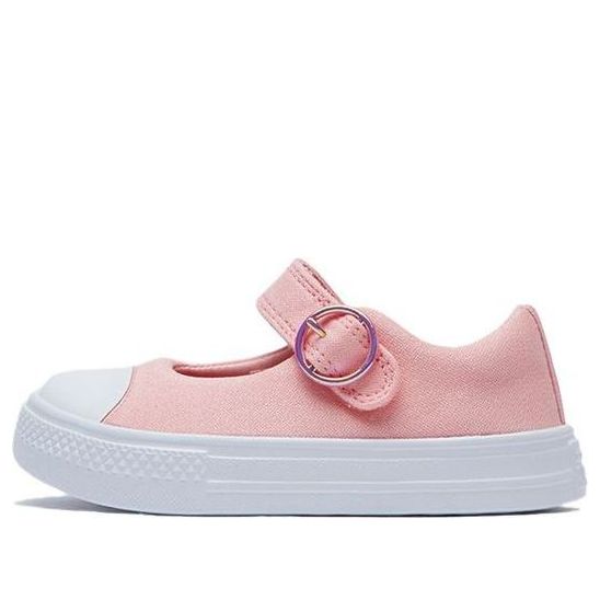 Кецове и обувки Converse Chuck Taylor All Star Superplay Розово | 765185C