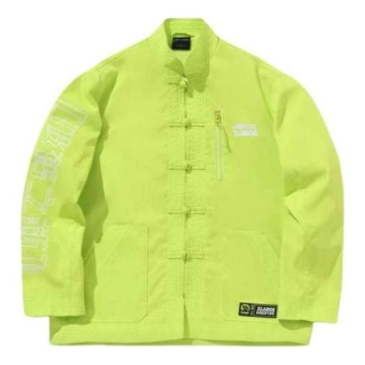 Яке Li-Ning BadFive Graphic Loose Fit Jacket Зелено | AFDP491