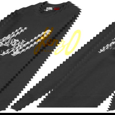Пуловер KENZO Archive Logo Crewneck Сиво | FD65SW0884MB-99J, 0