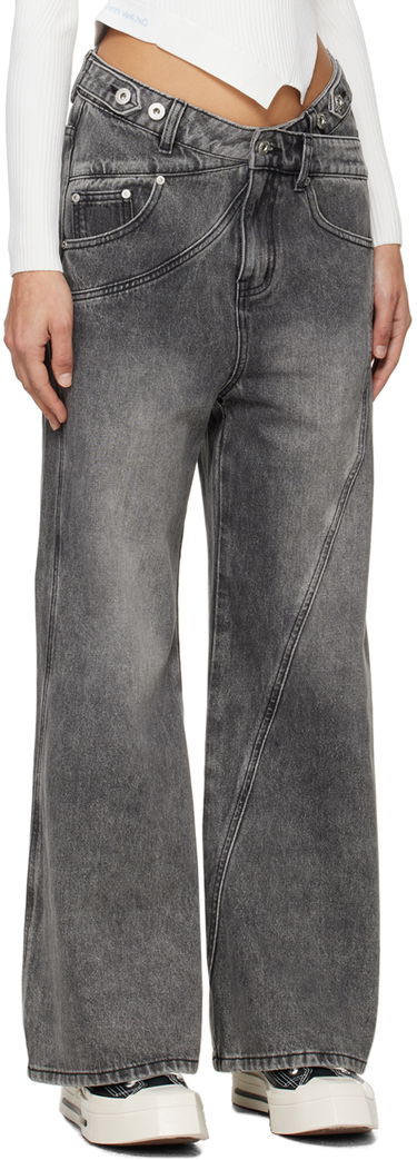 Дънки Feng Chen Wang Feng Chen Wang Paneled Jeans Сиво | FUS17TR02, 4