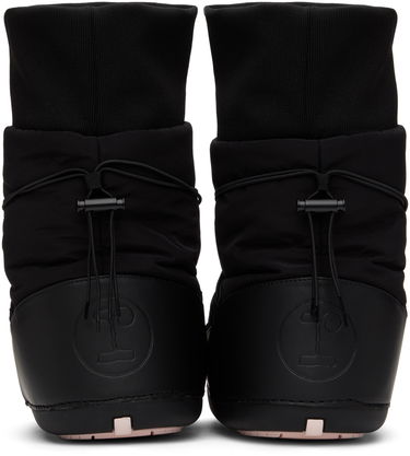 Облекло Repetto Repetto Gentiane Boots Черно | V4163TTCH, 1