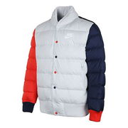 Nike Keep Warm Colorblock Down Jacket