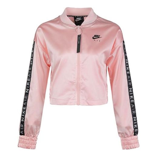 Яке бомбър Nike Air Satin Track Jacket Розово | BV4780-682