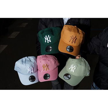 Шапка с козирка New Era New Era MLB Essential 9TWENTY NY Yankees Adjustable Cap (56-59 cm) Зелено | 60595475, 6