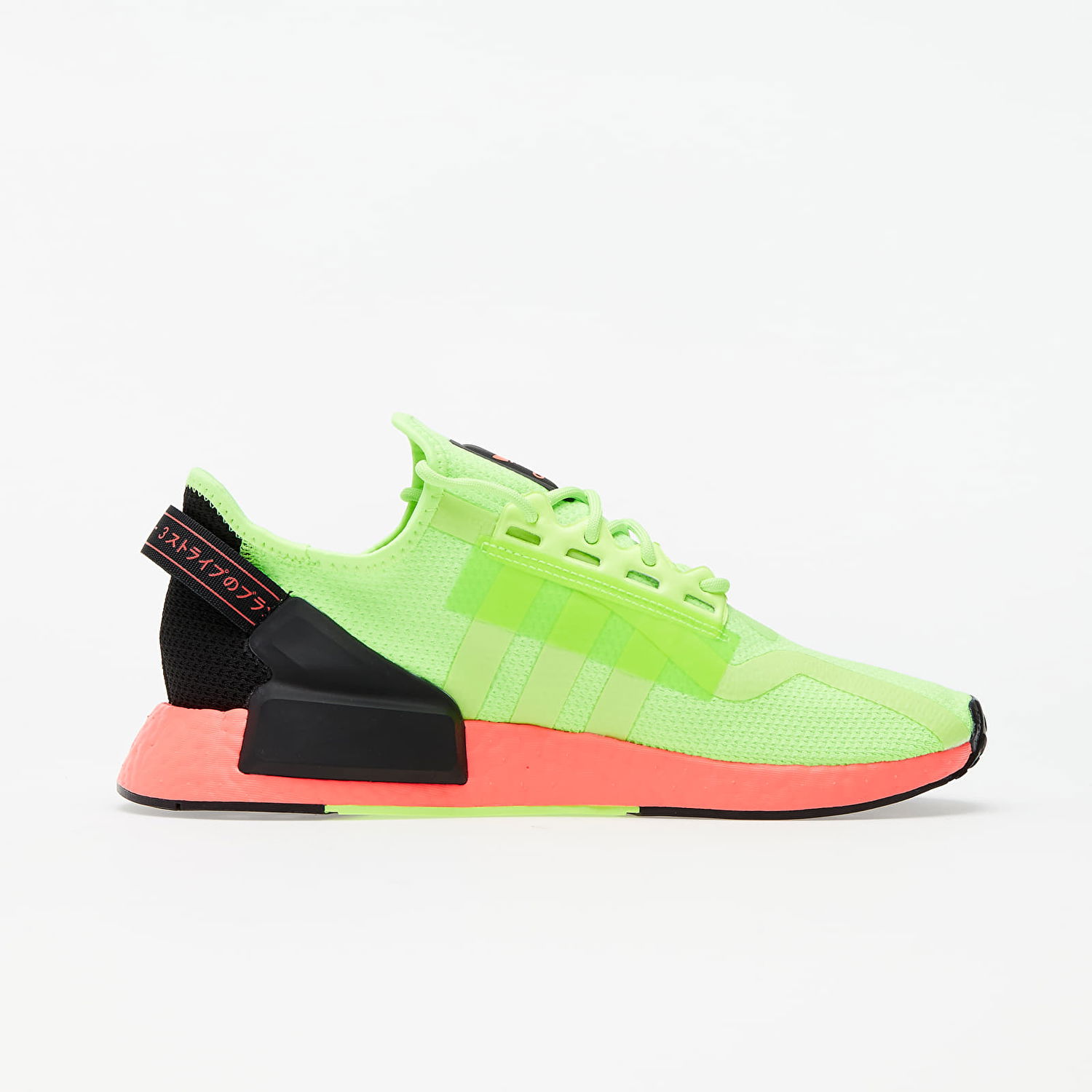 Кецове и обувки adidas Originals NMD_R1.V2 Зелено | FY5920, 1