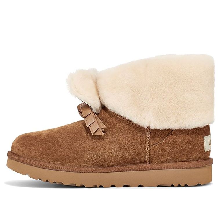 Кецове и обувки UGG Classic Mini II Snow Boots Кафяво | 1109735-CHE