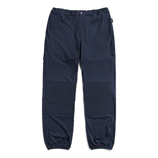 Панталони The North Face Exploration City Pants Синьо | 46D1-H2G, 0