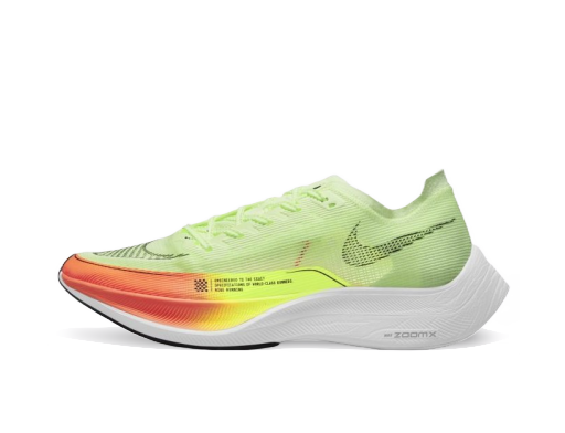 Бягане Nike ZoomX Vaporfly Next% 2 Жълто | CU4111-700