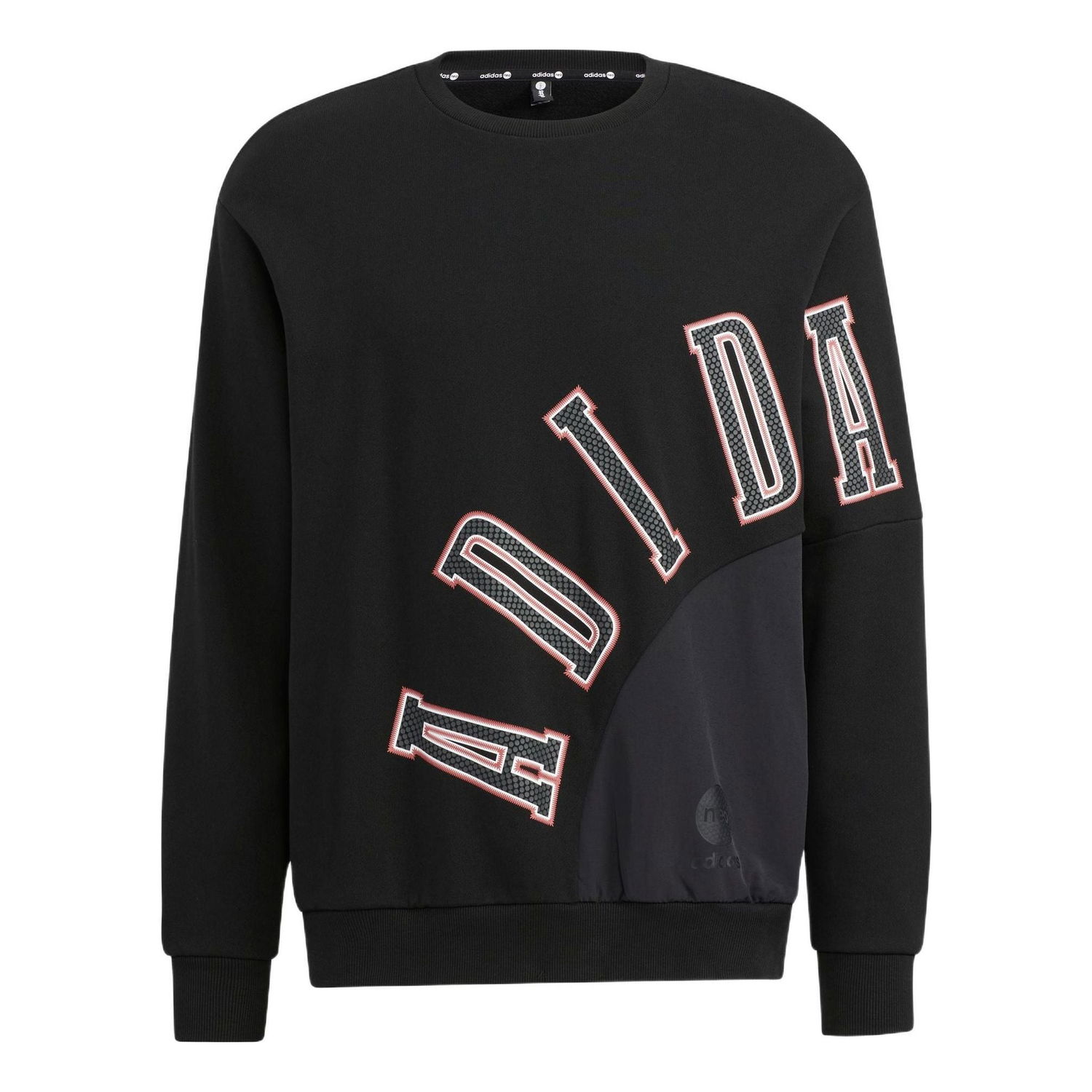 Пуловер adidas Originals Neo Basketball Sweatshirt Черно | HM9984, 0