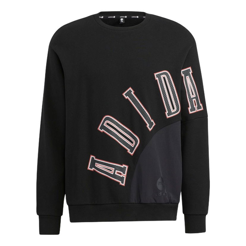Пуловер adidas Originals Neo Basketball Sweatshirt Черно | HM9984