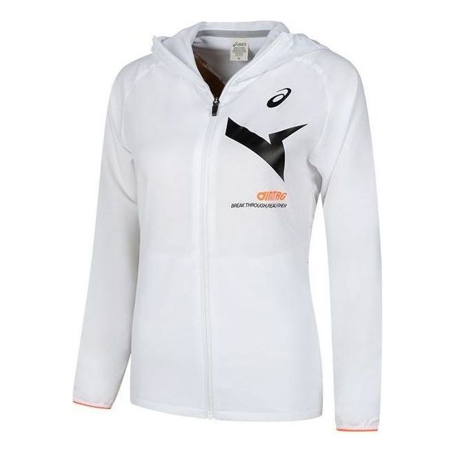 Суитчър Asics Lightweight Hooded Running Jacket Бяло | 2032C973-100